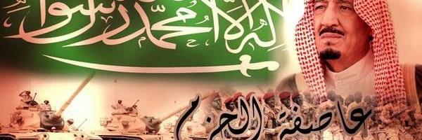 ali_bl16's profile banner image