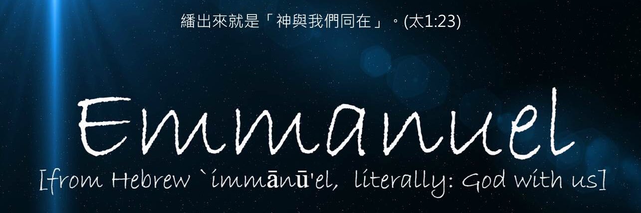 LeeEmmanuel's profile banner image