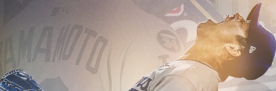 AlexFromTexas13's profile banner image