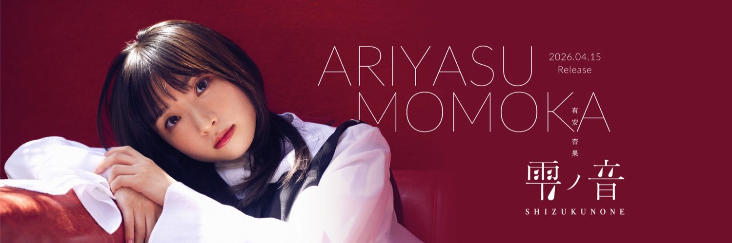 ☮️jijiTK🌎 banner