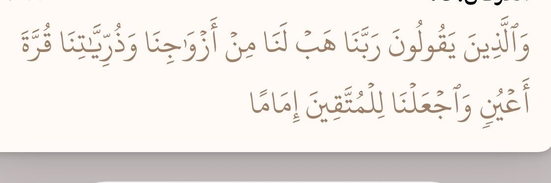 YaserMohanad's profile banner image