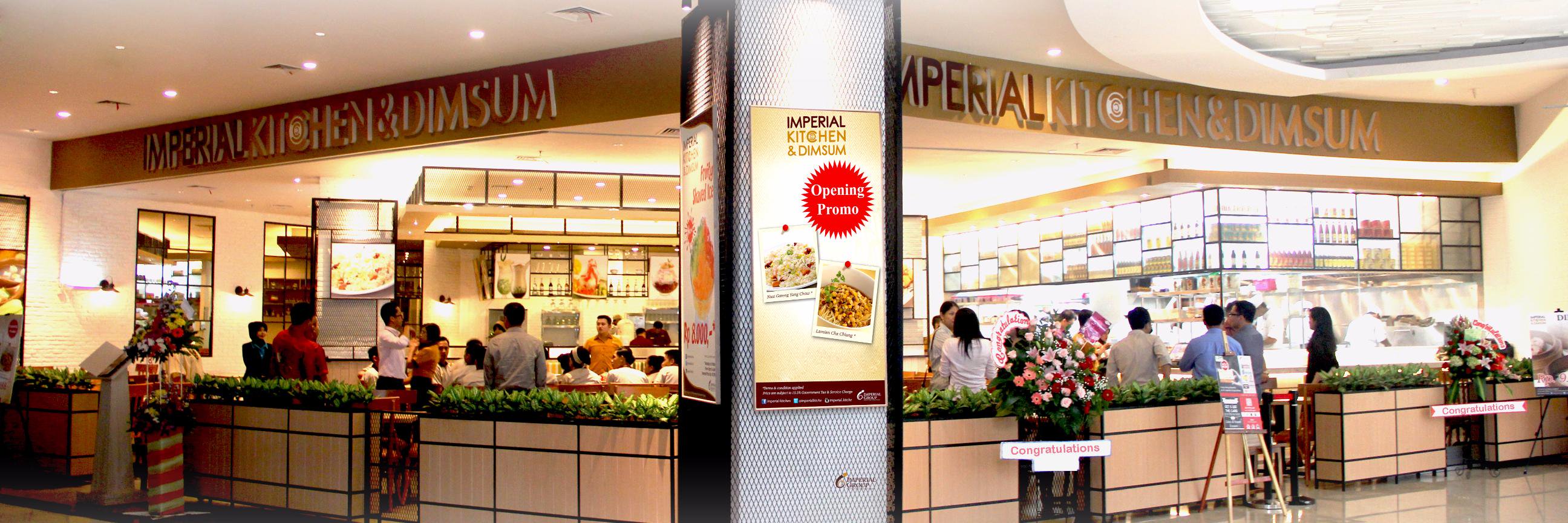 Imperial Kitchen ID banner