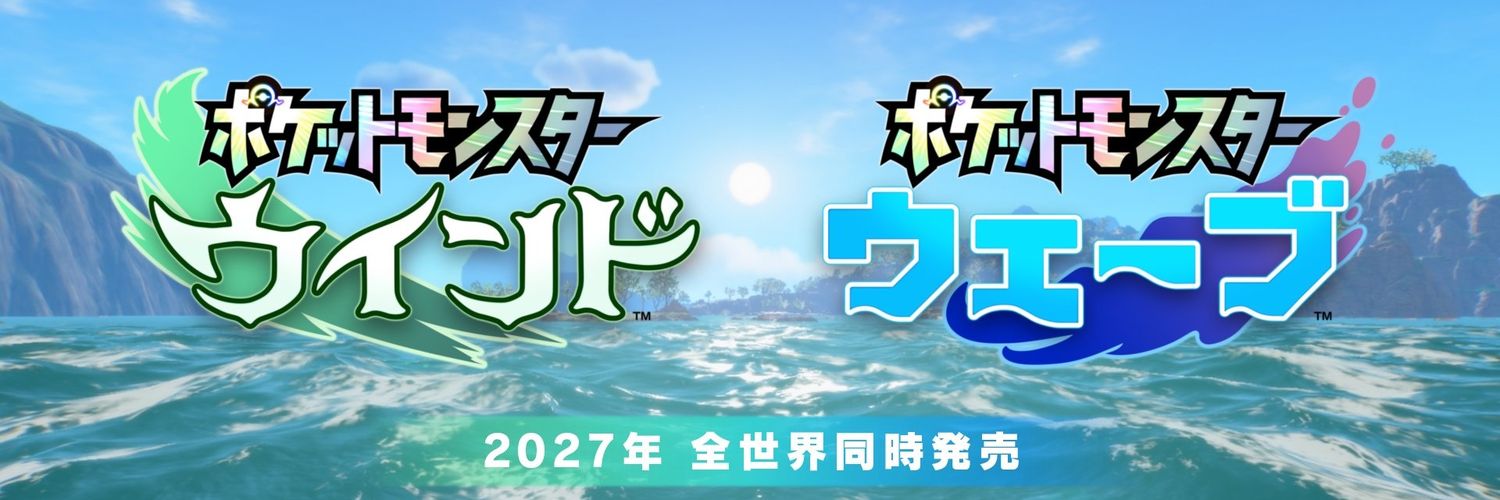 fennekiny's profile banner image