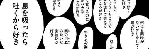 3110888's profile banner image