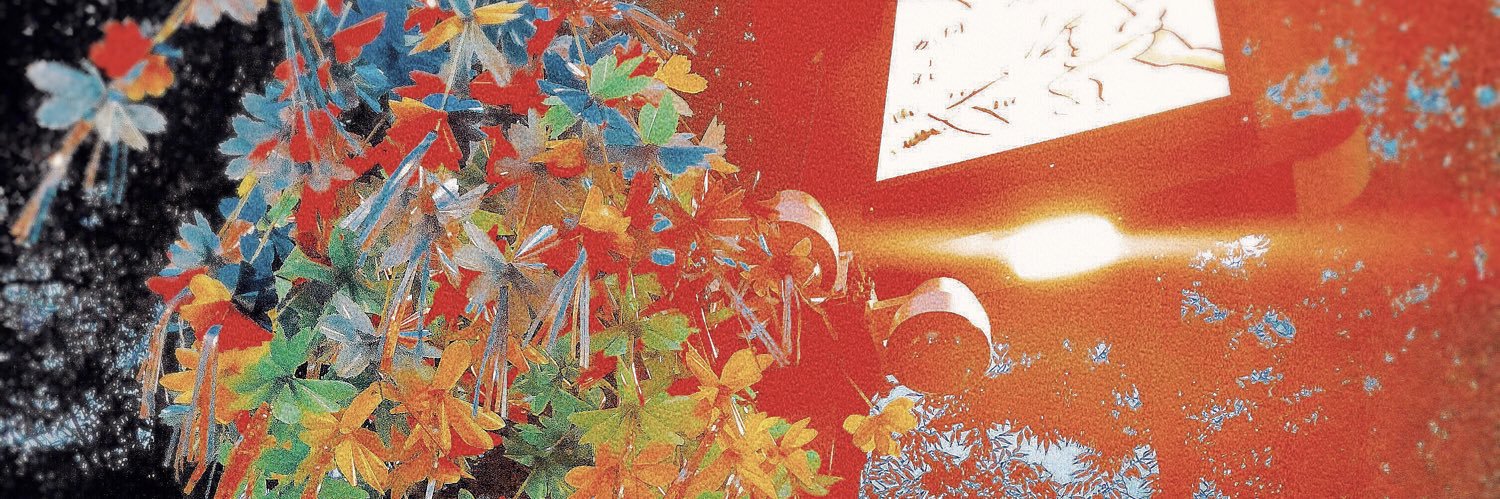 富大貴 banner