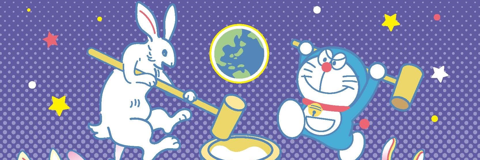 dodo1293's profile banner image