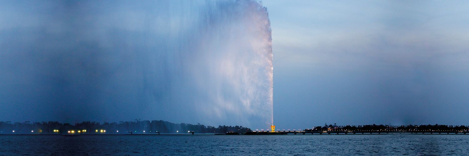 يحيى شريفي banner