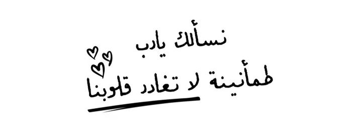 S_Abdullah_____'s profile banner image