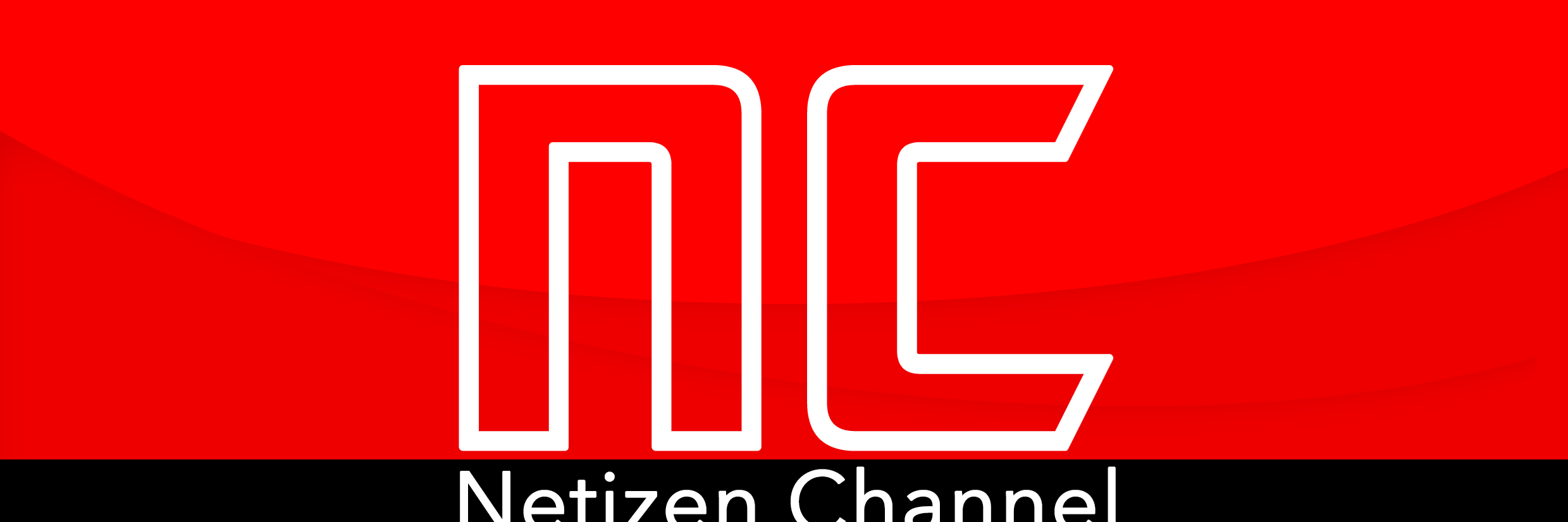 netizenofficial's profile banner image