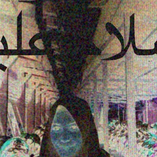 AndhinnYaa's profile banner image