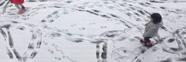 artchung Profile Banner