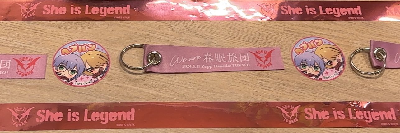 RYO-SK banner