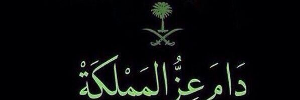 balawi's profile banner image