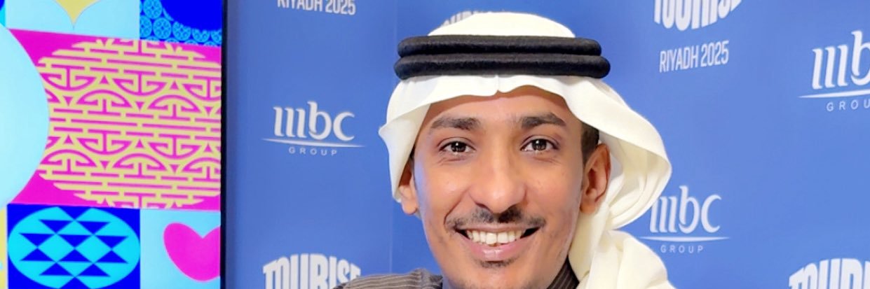 يحيى ناصر banner