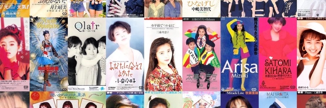 iwaono48's profile banner image