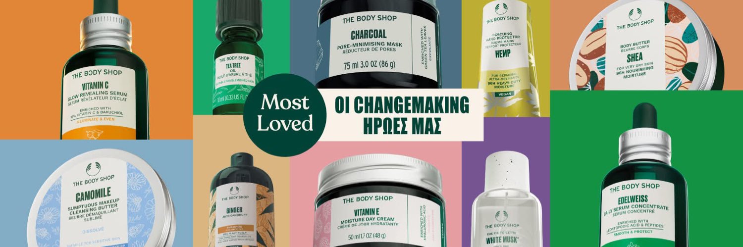TheBodyShopGR's profile banner image