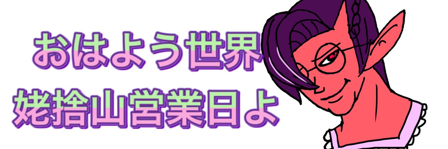 sidq1o's profile banner image