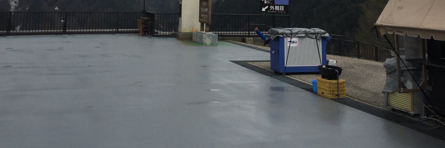 dotcomdotc's profile banner image
