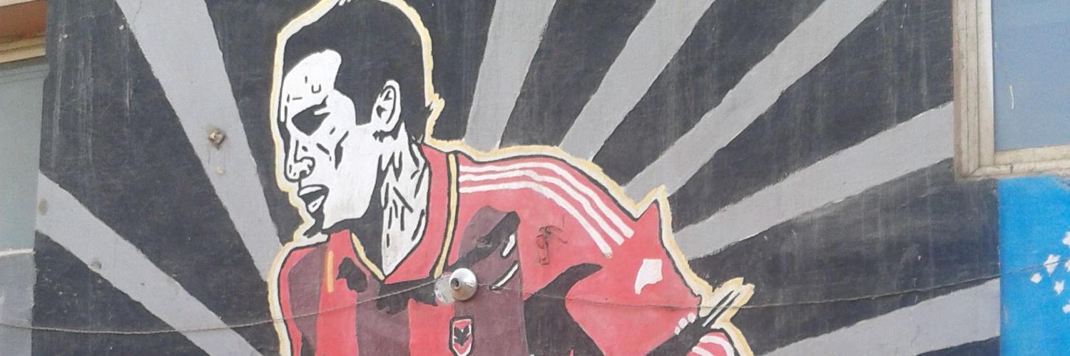 EbtehalS_'s profile banner image
