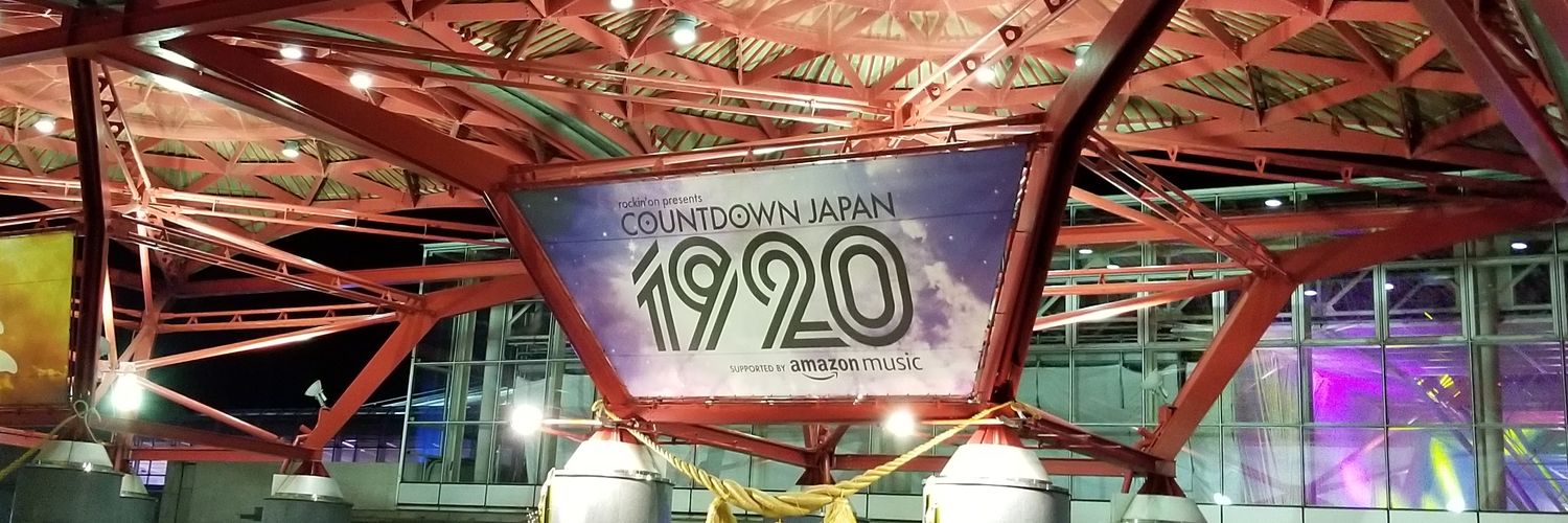 Maximum100625's profile banner image