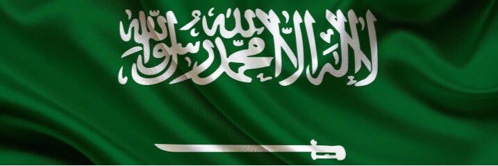 الجوهرة بنت عبدالله banner