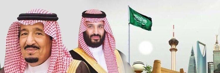 سلمان البريدي الحسني banner