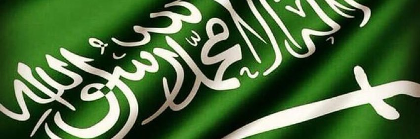 KSA5827's profile banner image