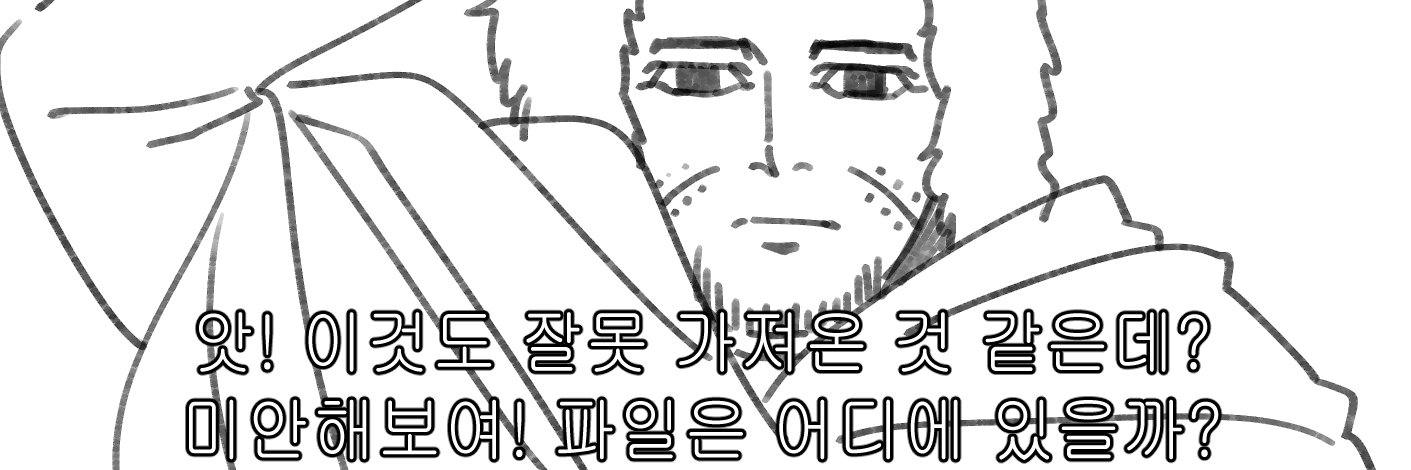 Quantum_Moon_'s profile banner image