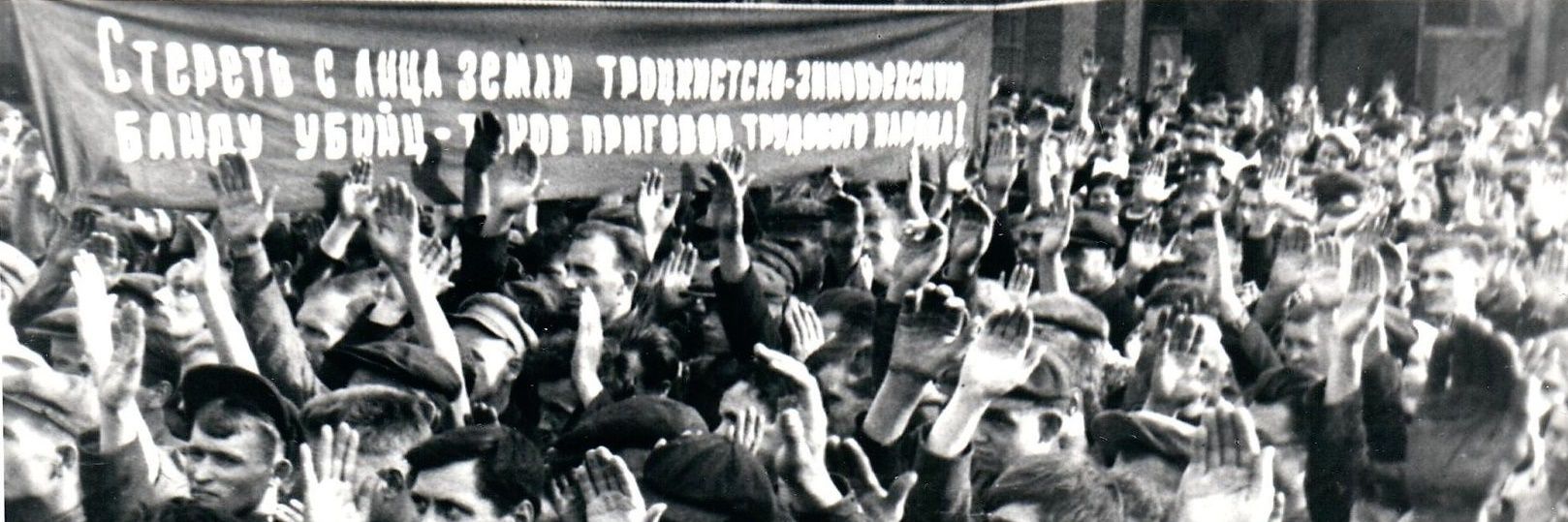 Скинь нож! banner