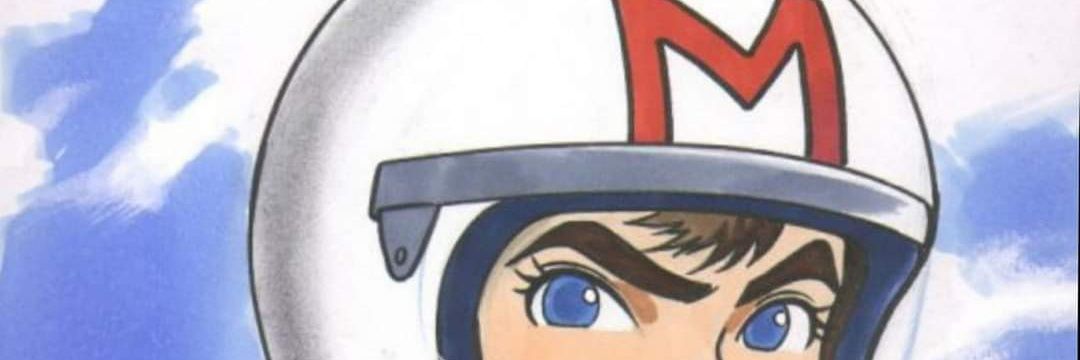 rafaspeed7's profile banner image