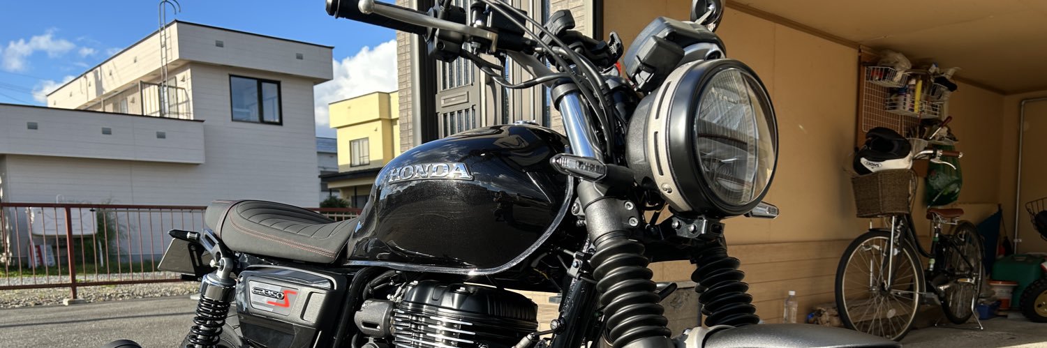 おいぼれバイク乗り HONDA GB350S banner