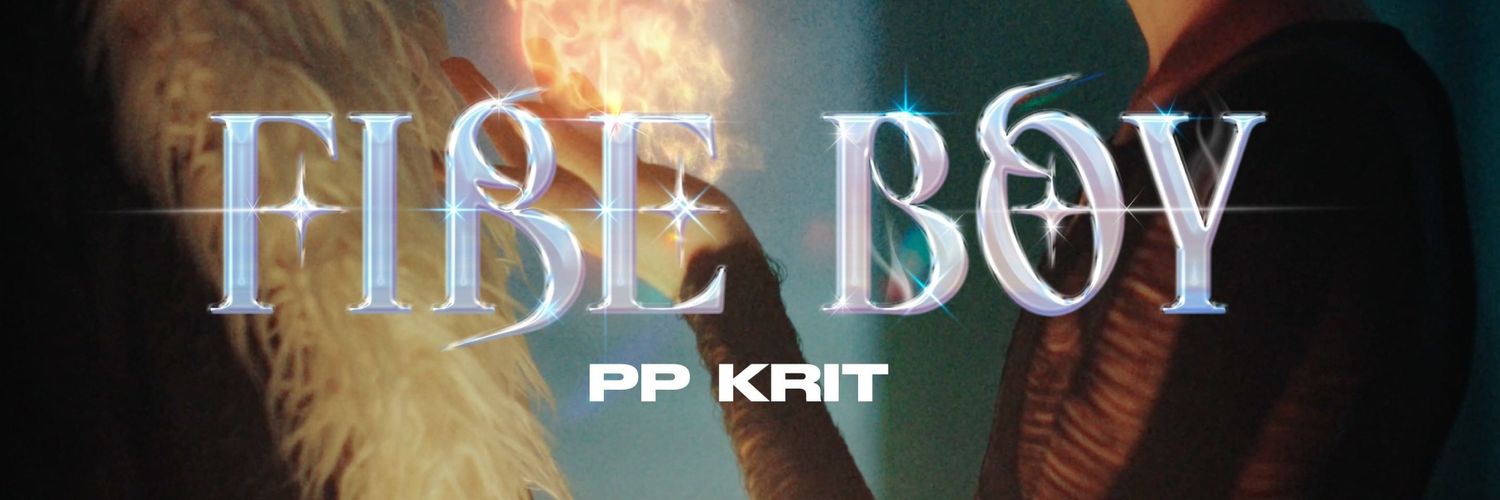 ไข่ม่วงขอสะเหนอโต๋แหน่ banner