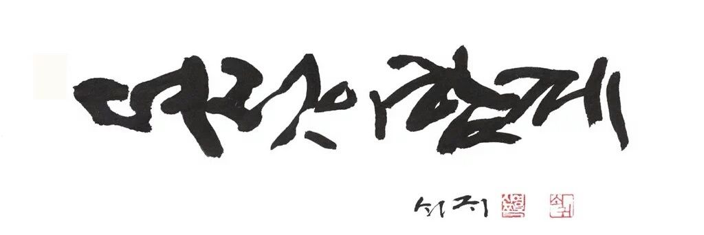 jsy101306's profile banner image