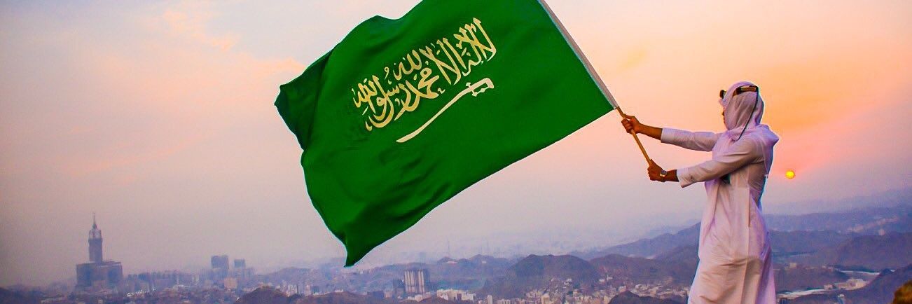 الحربي banner