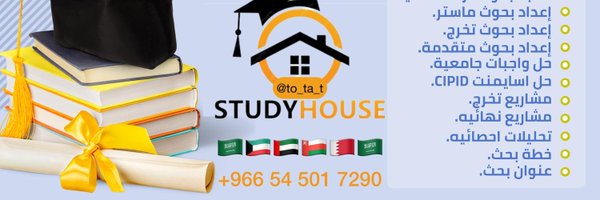zioamera Profile Banner