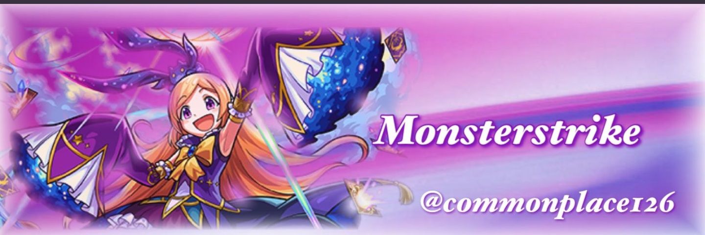 commonplace126's profile banner image