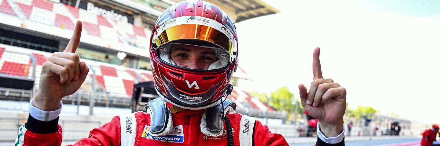 Brigitte Munich banner