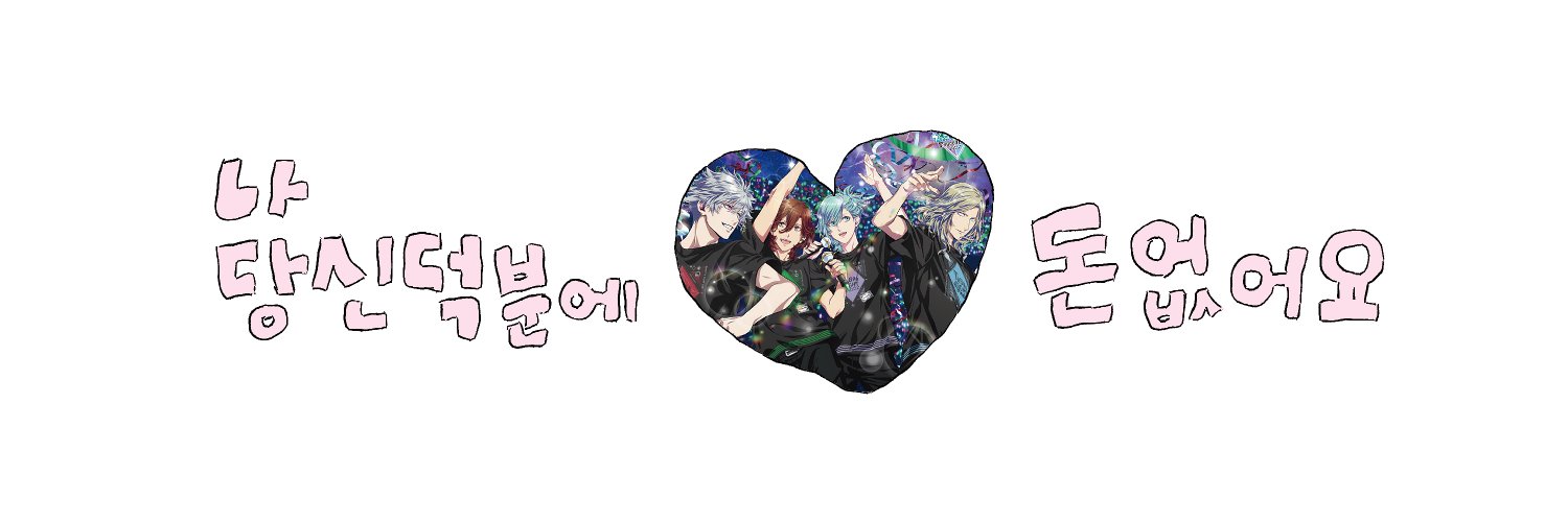 cc060892's profile banner image