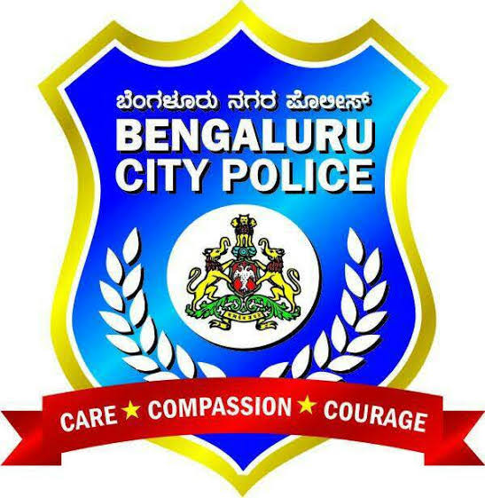 SAMPIGEHALLI POLICE STATION, Bengaluru City banner
