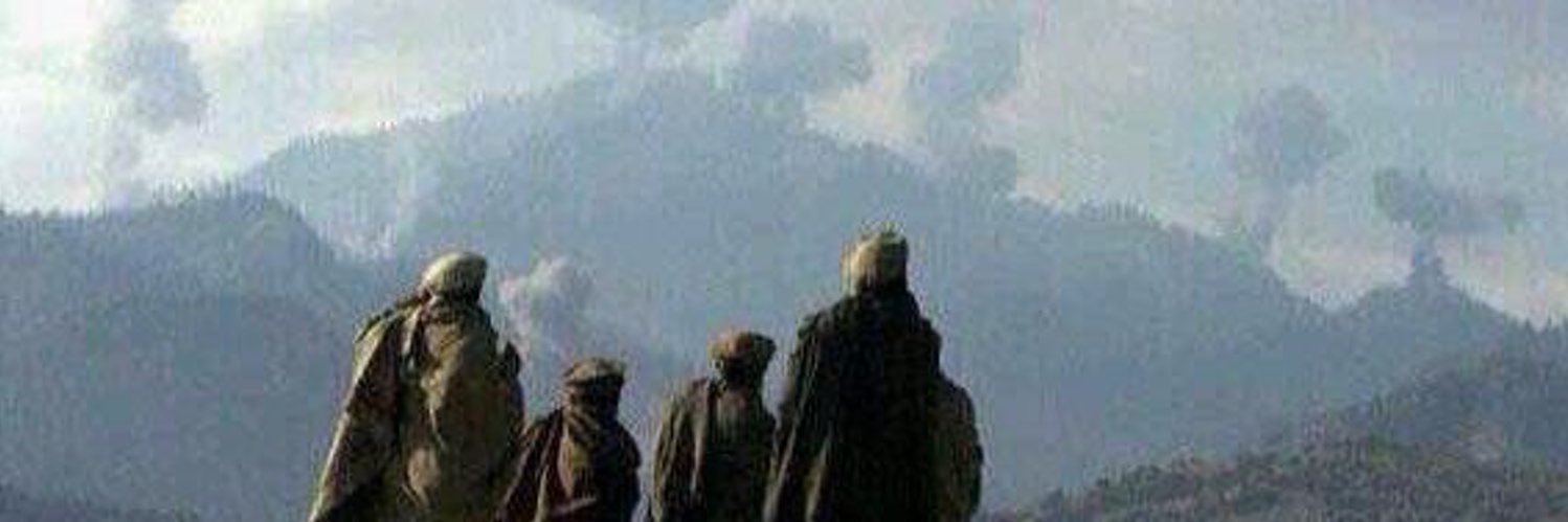 الخيميائي banner