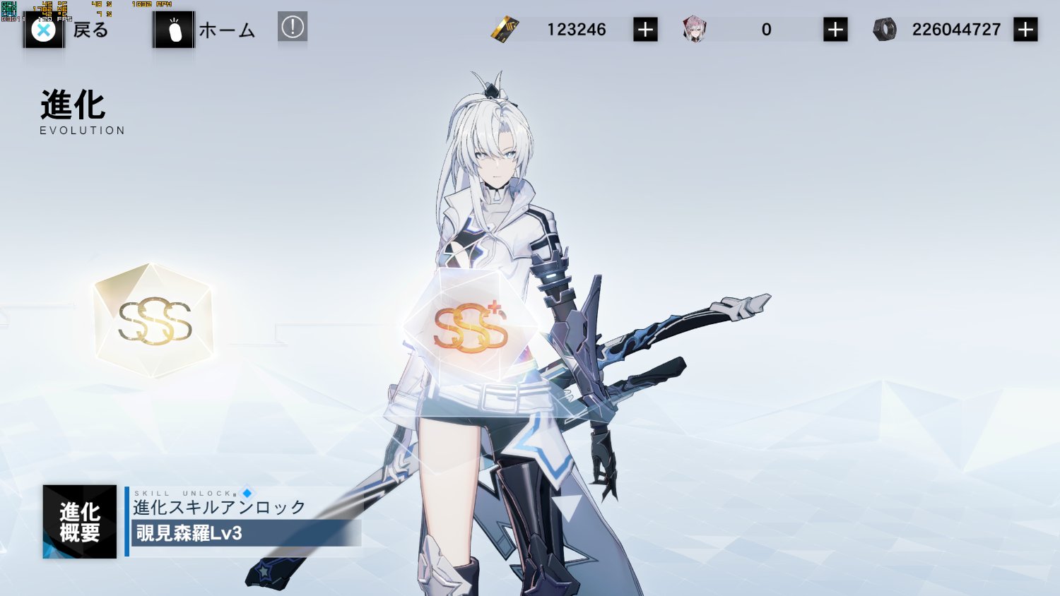 RAYNes03's profile banner image