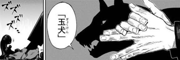 shark45_'s profile banner image