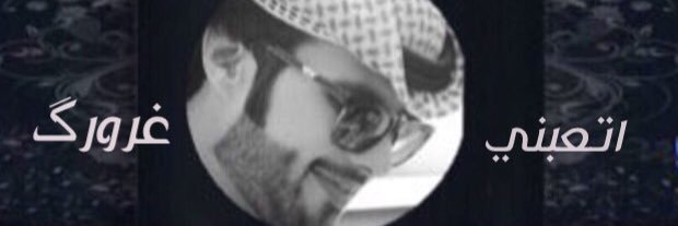 _S_LOV3's profile banner image