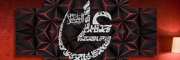 DirectorBIIT's profile banner image