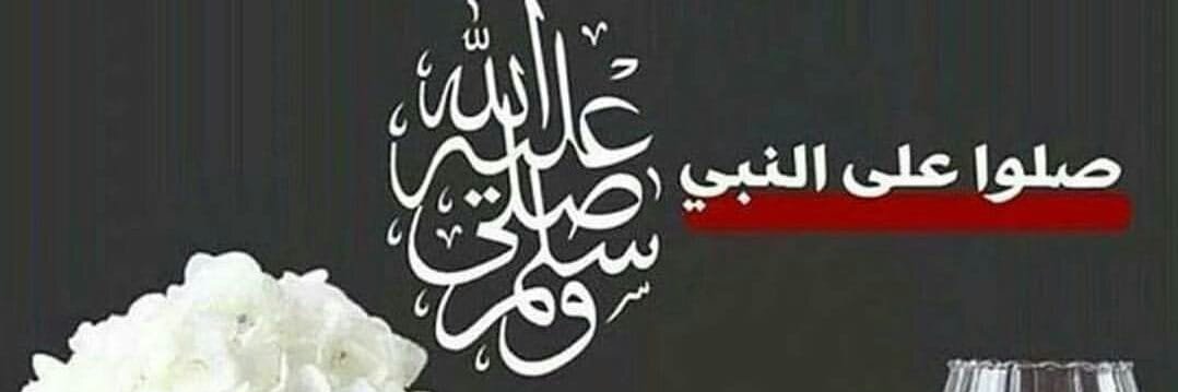omar__554's profile banner image