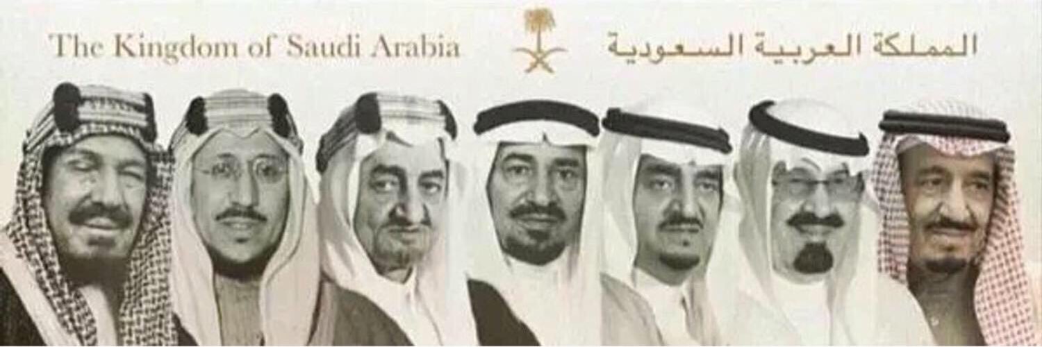 Noura__HA's profile banner image