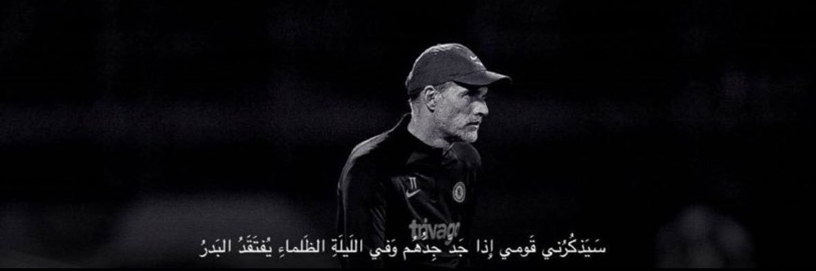 خالد الجوكر banner