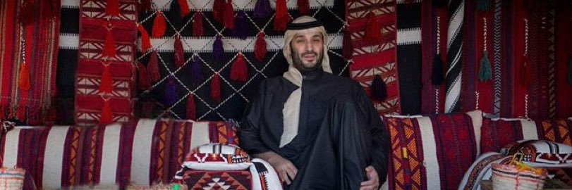 عبدالملك بن عبدالله السليمان banner