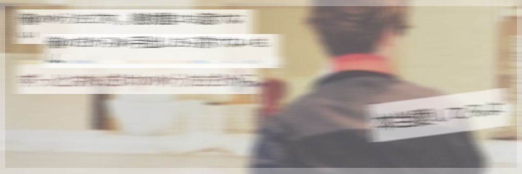 19900317m's profile banner image