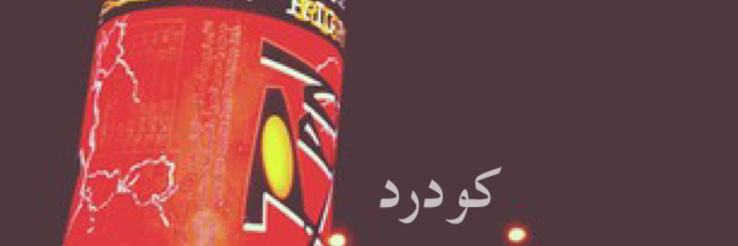 cndjdks's profile banner image